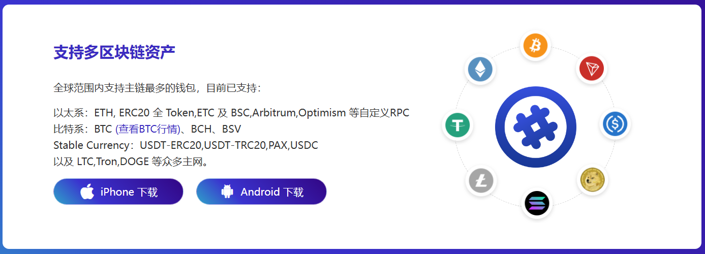 不打烊